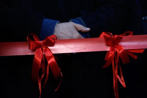 افتتاح اولین مرکز «سراج» شرق هرمزگان برای مداخلات روانی در میناب