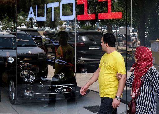 افزایش شدید قیمت خودرو طی دو ماه اخیر + جدول