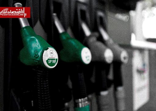 افزایش ۲ درصدی قیمت نفت؛ تنگه هرمز همچنان نیمه‌مسدود