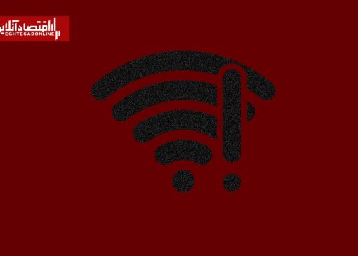 ایران در صدر بی‌کیفیت‌ترین اینترنت جهان؛ مردم نمی‌دانند مسئول فیلترینگ و قطعی چه نهادی‌ است