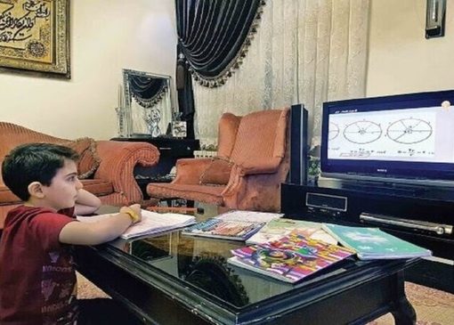 برنامه درسی مدرسه تلویزیونی ایران امروز دوشنبه ۳۱ فروردین ۱۴۰۵