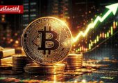 بیت‌کوین در تله پرچم نزولی؛ ریزش تا ۵۲هزار دلار؟