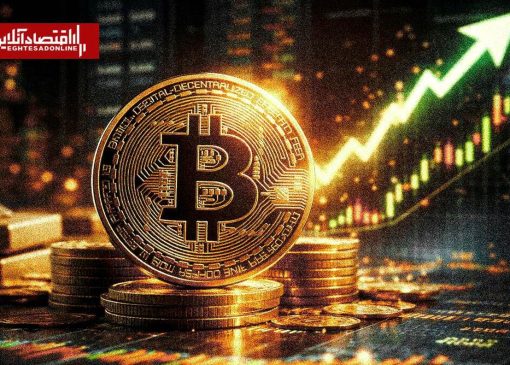 بیت‌کوین در تله پرچم نزولی؛ ریزش تا ۵۲هزار دلار؟