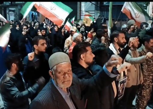 تجمع مردم مارگون در شب پنجاه و هفتم