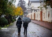 تداوم بارش‌های پیاپی در اکثر نقاط کشور؛ روند کاهش دما از امروز آغاز شد