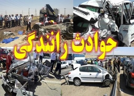 تصادف رخ‌به‌رخ پراید در گلپایگان ۶ مصدوم داشت