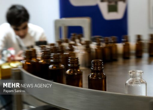 تغییر زمان برگزاری نمایشگاه دارویی خاورمیانه