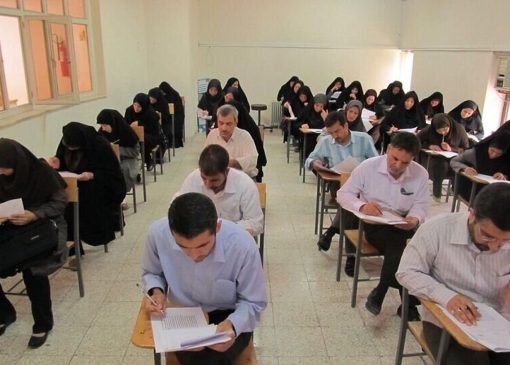 تمدید دوباره ثبت‌نام تکمیل ظرفیت آزمون استخدام/ مهلت تا ۲۰ فروردین