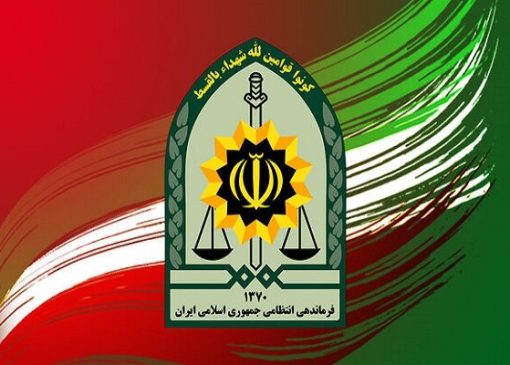 تنباکوی قاچاق به ارزش ۲ میلیارد در ملارد کشف شد