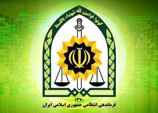 توقیف محموله ۲۰ میلیاردی سموم قاچاق در الیگودرز