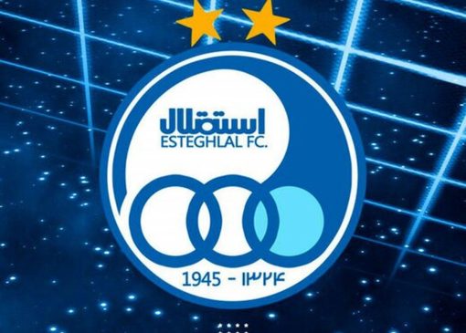 تکذیب مذاکره گلر ملی‌پوش با استقلال