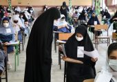 جزئیات ثبت‌نام آزمون‌های سمپاد و نمونه دولتی اعلام شد
