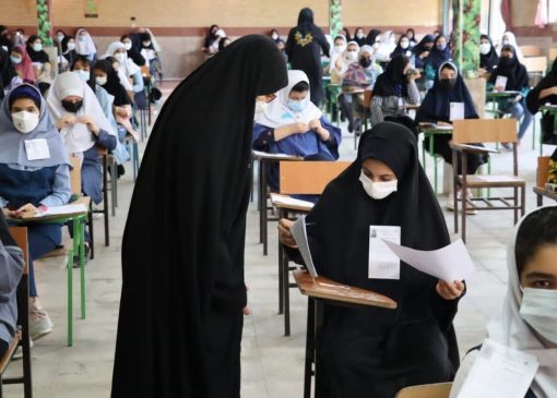 جزئیات ثبت‌نام آزمون‌های سمپاد و نمونه دولتی اعلام شد