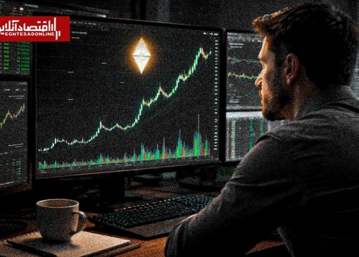 جهش ۶درصدی با ورود نهنگ‌ها/ چرا اتریوم رشد کرد؟