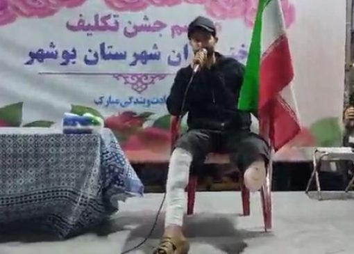 حضور جانباز جنگ رمضان در اجتماع شبانه مردم بوشهر