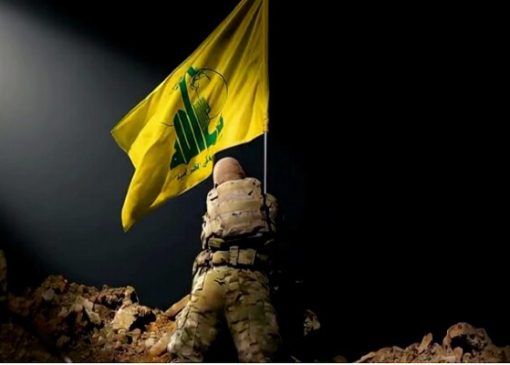 حمایت مردم کرمانشاه از حزب‌الله لبنان در اجتماع شبانه