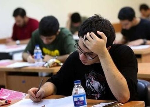 خبر خوش برای کنکوری‌ها / سهمیه اضطراری کنکور برای آسیب‌دیدگان جنگ تعیین شد