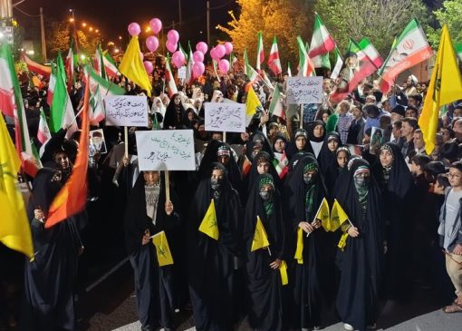 خروش مردم ولایی شهرستان بهاباد در شب‌های اقتدار کشور