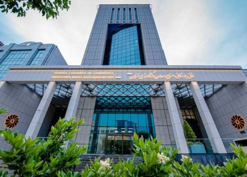 دعوت از بنگاه‌های اقتصادی به صیانت از سرمایه‌های انسانی در شرایط ویژه اقتصادی