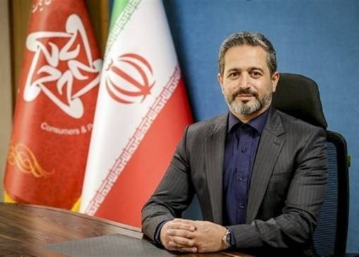 ذخایر کالاهای اساسی مطلوب است