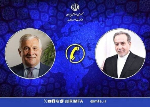 رایزنی تلفنی وزیران خارجه ایران و ایتالیا با موضوع آتش‌بس