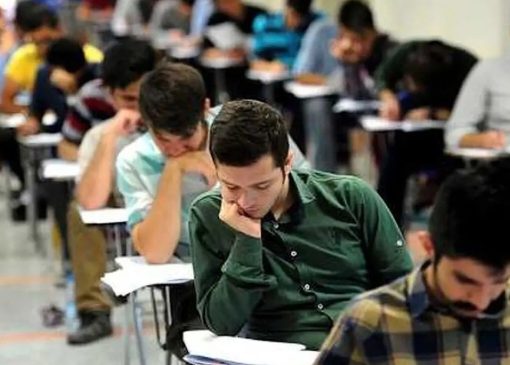 زمان برگزاری کنکور اعلام شد