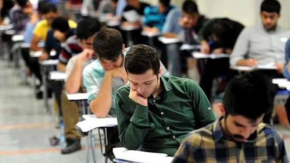 زمان برگزاری کنکور اعلام شد