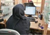 زنان شاغل در بهزیستی تهران در انتظار اجرای دستور دورکاری
