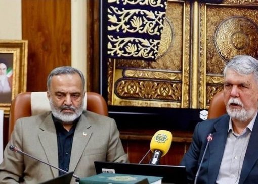 شورای عالی امنیت ملی تکلیف برگزاری مراسم حج را مشخص کرد/ زائران این خبر مهم را از دست ندهند