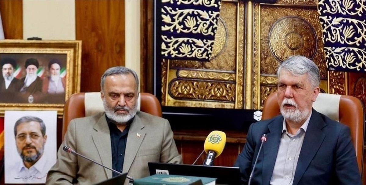 شورای عالی امنیت ملی تکلیف برگزاری مراسم حج را مشخص کرد/ زائران این خبر مهم را از دست ندهند