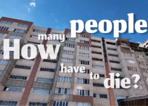 فریاد خبرنگار آمریکایی‌تبار از جنایت علیه «حلما» دختر ایران