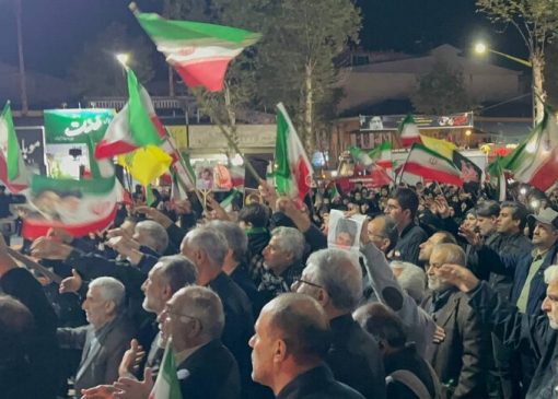 فومنی ها با مهر از چرایی حضور خود در میدان می گویند