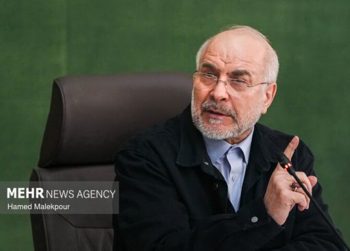 قالیباف: «آمریکا کارت‌هایش تمام شده»!