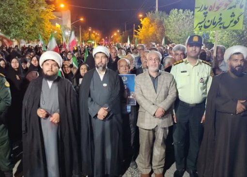 مردم بهاباد تا پای جان برای ایران