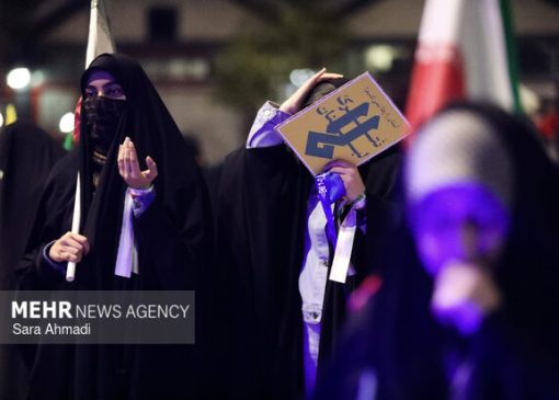 موج پنجاه و سوم حضور مردم دیار مومنان کاشان در میدان