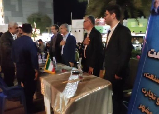 میز خدمت ادارات در تجمع شبانه مردمی بوشهر