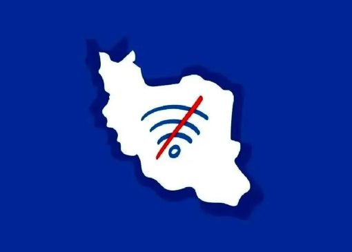 نظام جدید ارباب‌رعیتی در ایران به‌راه افتاد/ نابرابری عمیق‌تر در جامعه با اینترنت پرو