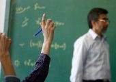 نظام رتبه‌بندی معلمان با اختصاص ۵۰ همت اجرا شده است