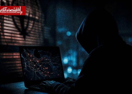 نه به «بله»؛ مهاجرت اجباری در سایه اختلال و انحصار