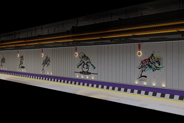 نوبت به افتتاح ایستگاه آخر از خط ۷ مترو رسید