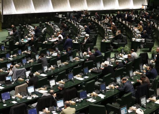 نگاهی به عملکرد مجلس در یک ماه گذشته