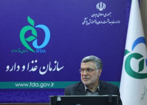 واکنش وزیر بهداشت به افزایش قیمت دارو