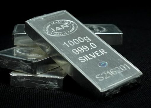 پایان مرحله دوم پذیره‌‌نویسی پنجمین صندوق نقره