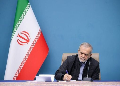 پزشکیان: سپاه نماد برجسته اقتدار ملی و سپر دفاعی پولادین میهن است