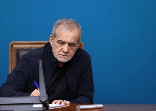 پیام تبریک پزشکیان به رئیس جمهور جدید عراق