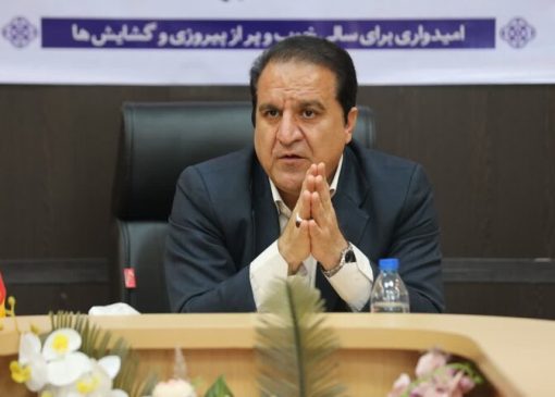 کرمی: تسهیل تولید و کاهش بروکراسی اداری در اولویت قرار دارد 