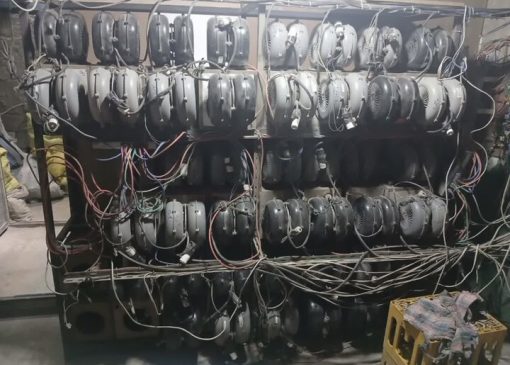 کشف ۱۴ ماینر غیر مجاز در کهگیلویه