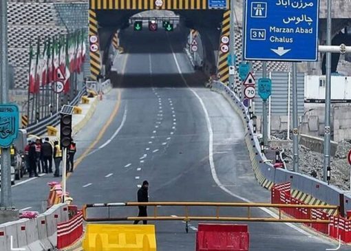 آخرین وضعیت ترافیکی و جوی محورهای مواصلاتی کشور / ترافیک سنگین در محورهای منتهی به تهران گزارش شد
