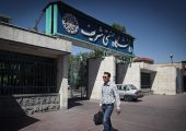 استشمام گازوئیل در خیابان آزادی؛ گازوئیل‌سوزی استخر دانشگاه صنعتی شریف تایید شد