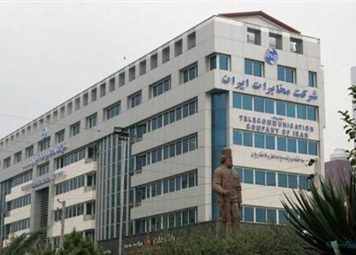 اینترنت این مشترکان یک ماه تمدید شد